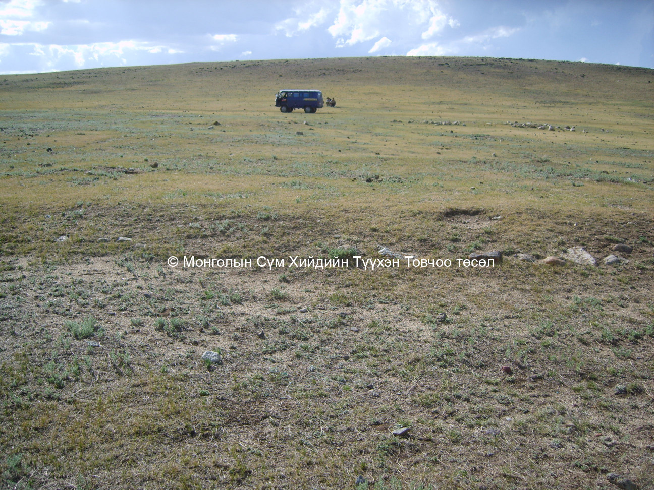 Хоёр дахь дугана Өмнөд талаас авсан